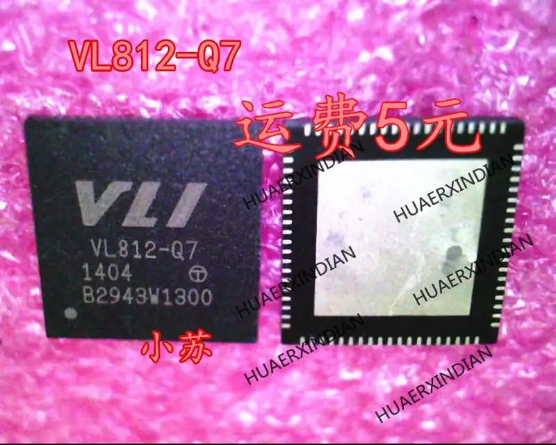 

Новый оригинальный новый оригинальный телефон Φ VL812 QFN76