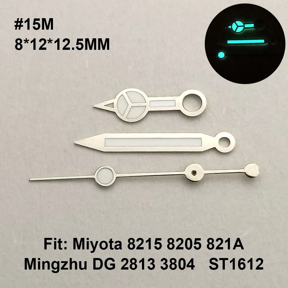 Luminous 12.5mm Watch Hands - Premium Watch Accessories