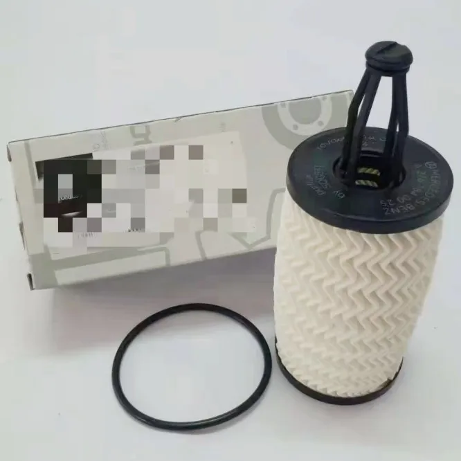 A2761800009 A2761840025 HU7025Z 2761800009 2761840025 Filter A 276 184 00 25 No A 276 180 00 09 NO HU 7025 Z