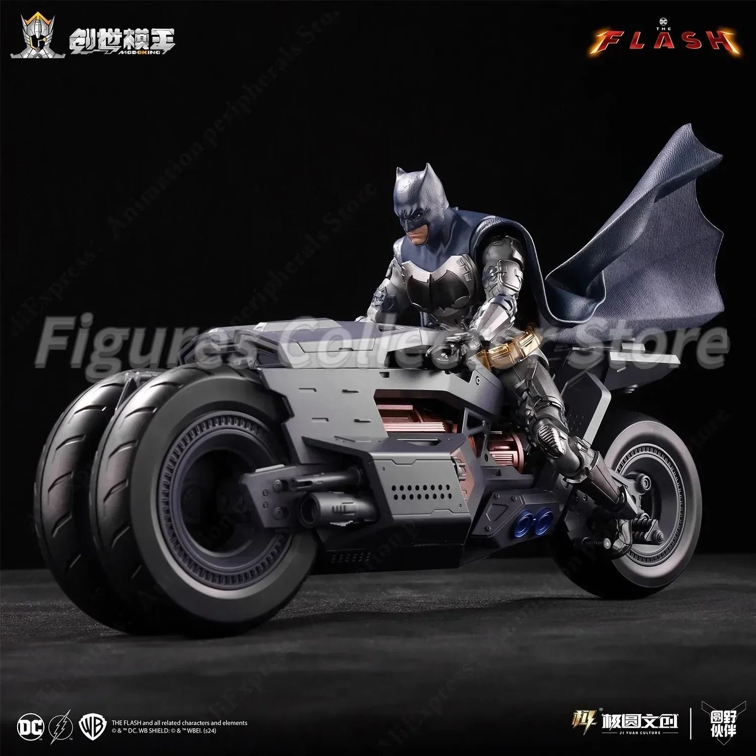 バットマン アクションフィギュア Amazon.co.jp: McFarlane Toys - DCスーパーパワーズ バットマン