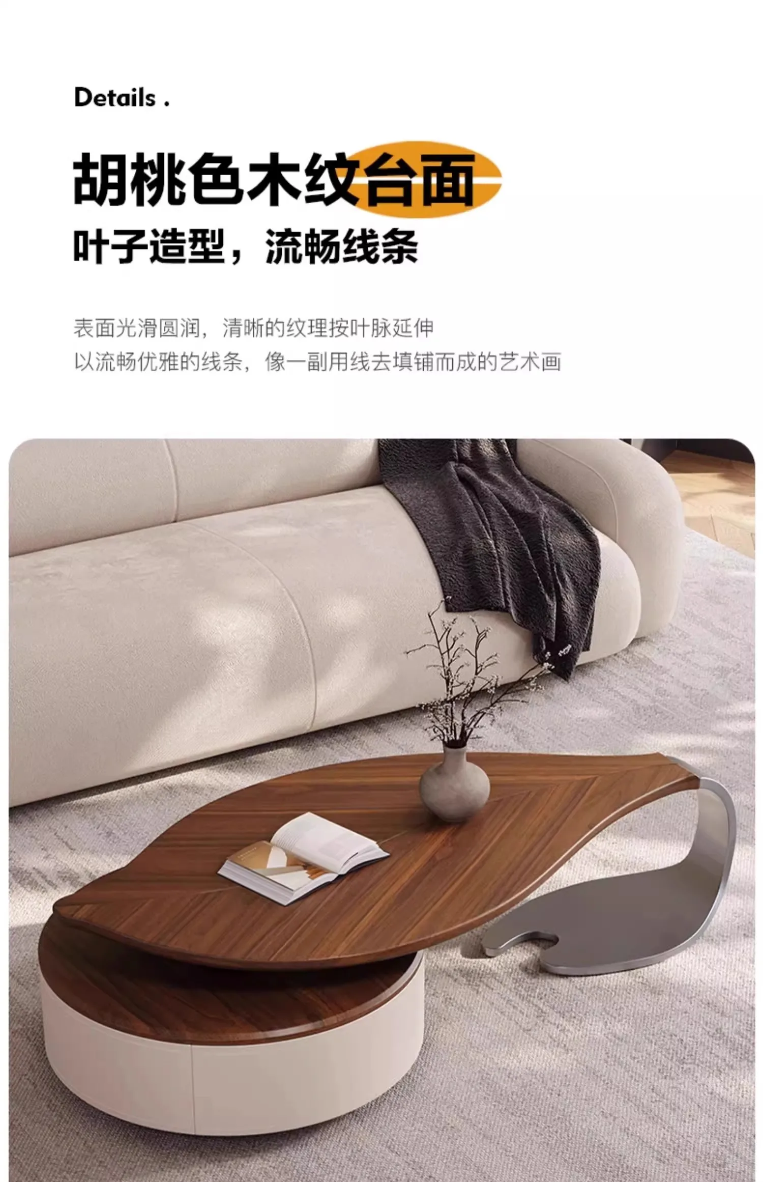Nordic Style Modern Coffee Table Unique Design Glam Luxury Coffee Table Living Room Hidden Storage Table De Salon Home Furniture