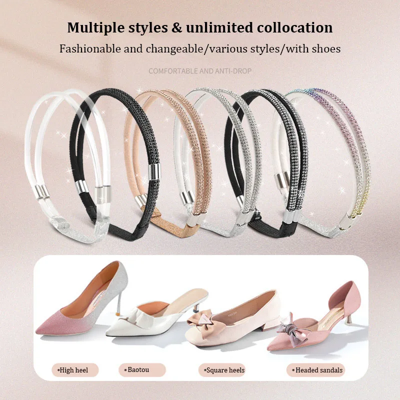 Shoe Accessories Shoelaces Without Ties Shoe Laces Elastic Shoelaces Elastic Shoe Laces Rhinestone High Heels Shoes Band Anti-loose Diamond Shoelaces Anti-drop Heel Straps Belt Drill Elastic Fixed Belts for Women