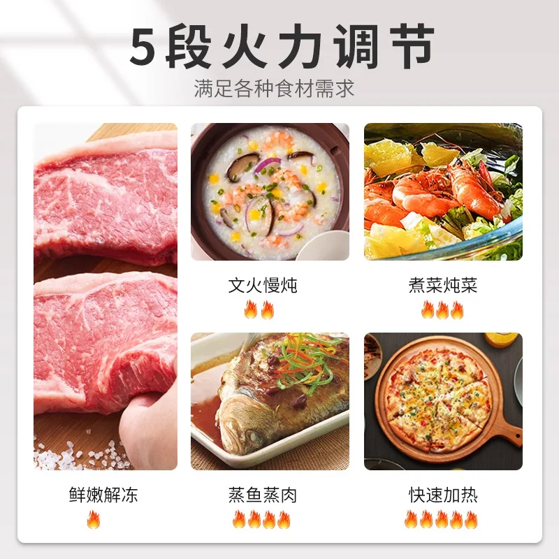 микроволновка печь свч Household Light Wave Oven Intelligent Flat Integrated Machine Microwave Oven Microwave Oven