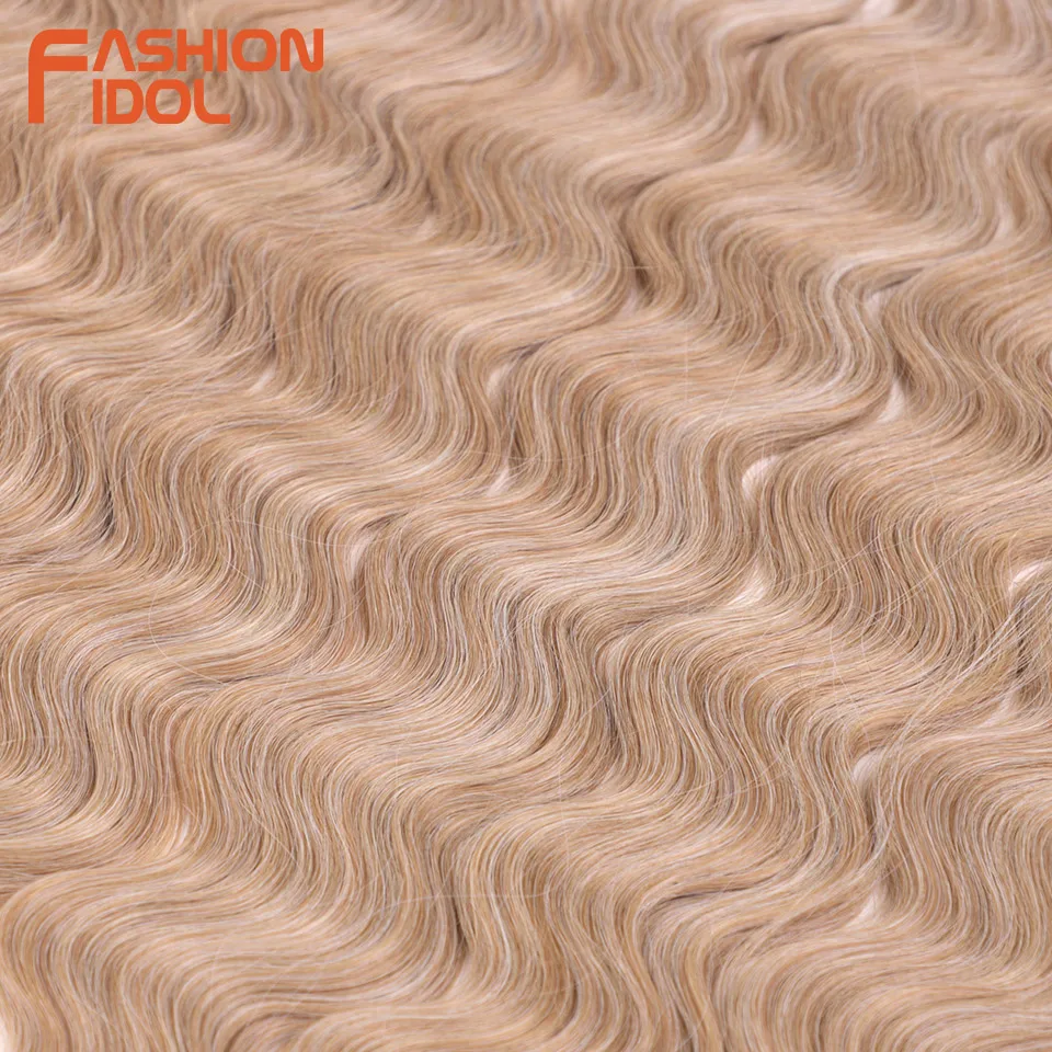 FASHION IDOL 36inch/90cm 320g/7pc Body Wave Hair Synthetic Fake Hair Bundles With Closure Blonde Braid Hair Extensions For Women 6