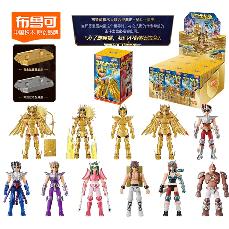セガラッキーくじ 呪術廻戦 SPLASH×BATTLE K賞 缶バッジ 五条悟