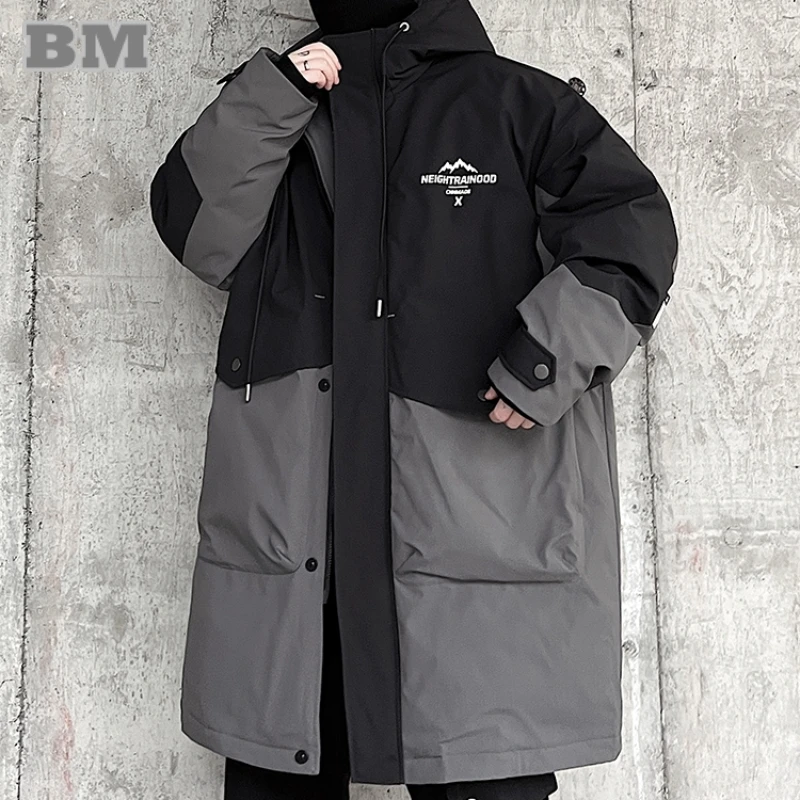 Plus Size Men's Clothing Winter Fashion Down Jacket For Men Korean Trendy Long Padding New In Hooded Down Coats Puffer Jacket