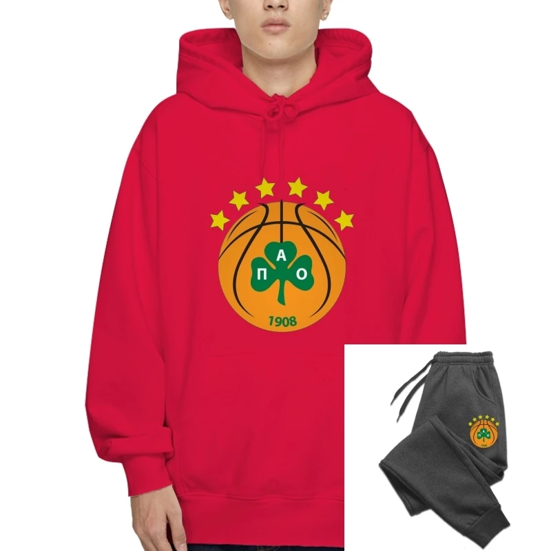 

Panathinaikos Bc Greek Athens Basketball Club Team Fan Outerwear