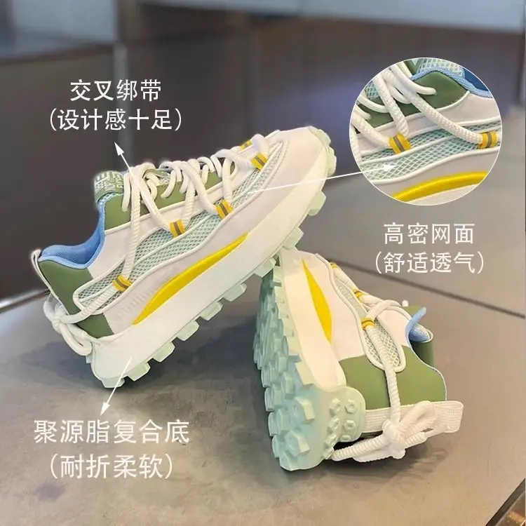 Mesh breathable dad shoes 2024 latest versatile casual sports shoes with thick soles and elevated height for men's running shoes 4