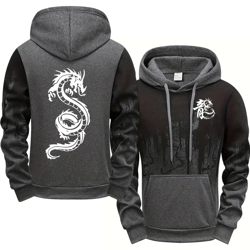 Men's Casual Sporty Hoodie with Ink Splash Design