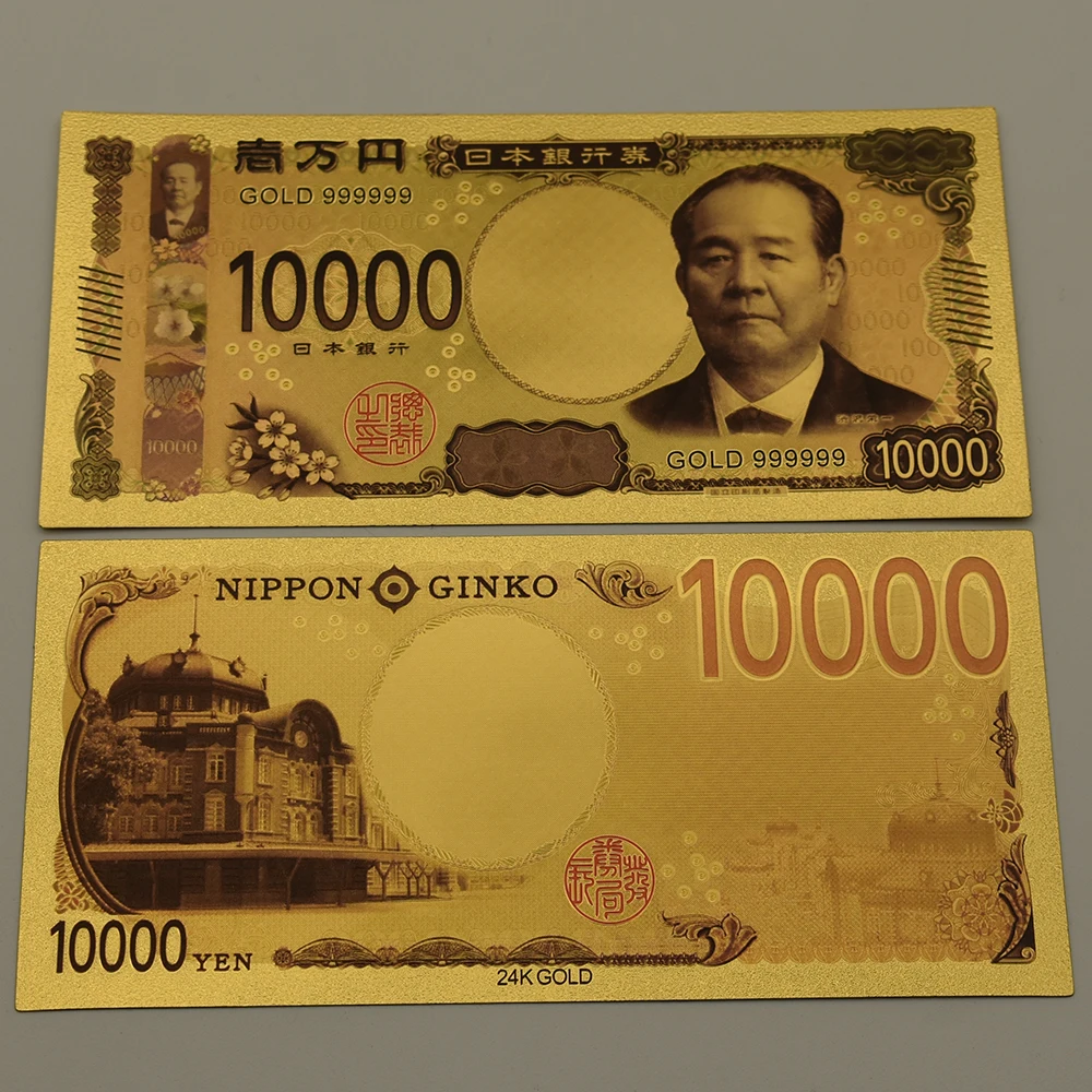 Description Picture 3 of itemJapanese Money Gold Foil Banknotes 7 Styles Paper Money Coenyerfiet Money Super Par Value Fake Money Collection Gift