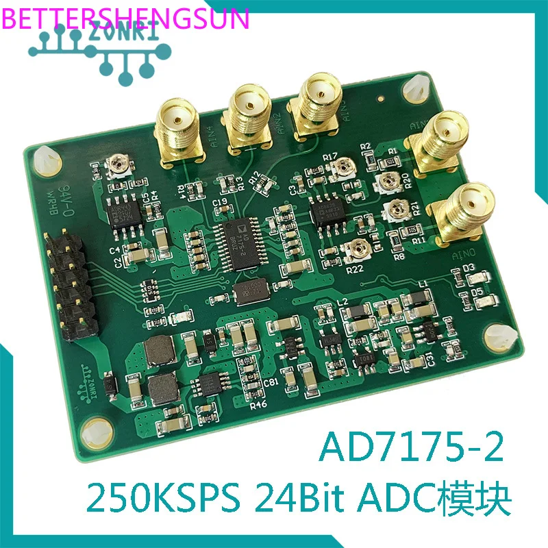 

AD7175-2 250ksps/24bit Adc Module/Differential Bipolar Input