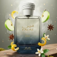 Eau de Parfum pour Homme 100ml, Parfum Frais Fruité Boisé, Pomme, Citron, Bergamote, Ambre, Musc, Bois de Driftwood, Parfum Masculin Longue Durée EDP 3