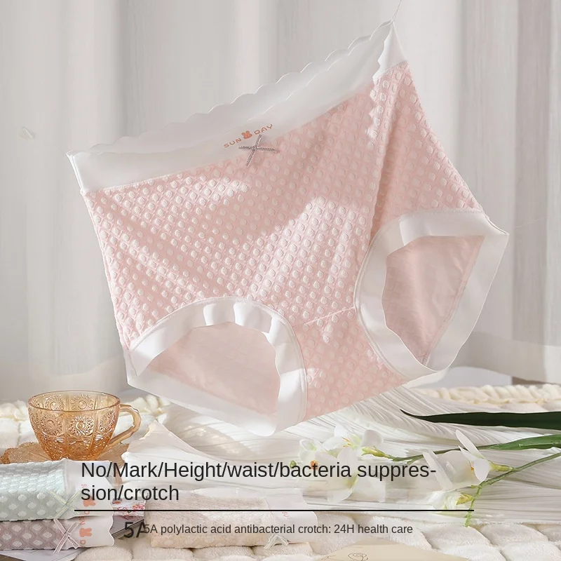 

XL-3XL Women's Underwear Sexy Lace Panties Plus Size High-Waisted Seamless Comfort Briefs Fashion Solid Color Underpants