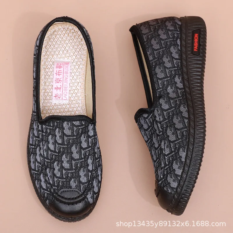 Рисунок 5 - Балетки женские на плоской подошве