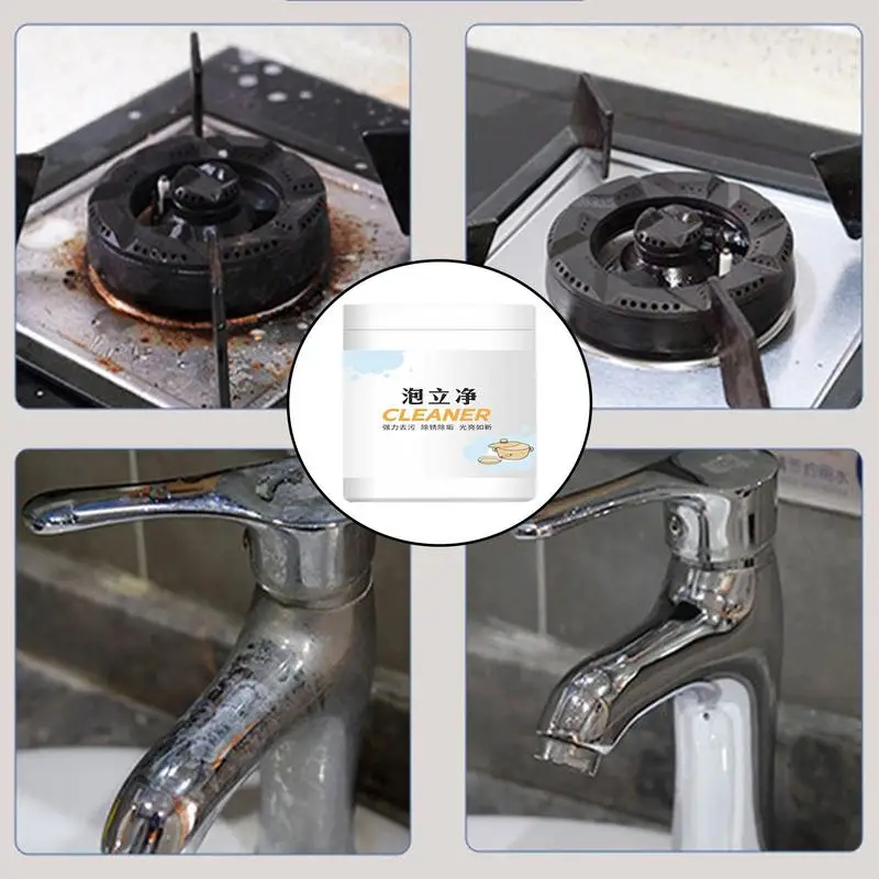 Multifunctional Home Kitchen Heavy Oil Cleaning Powder Bubble Cleaner Stain Removal And Anti-Rust Cleaning Tool For Faucets Sink oil cleaner kitchen cleaner