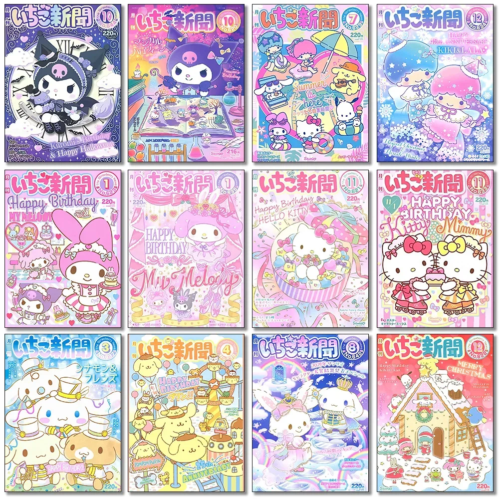 

Sanrio алмазная живопись Hello Kitty полная Алмазная мозаика 5D Сделай Сам мультфильм Корица наборы для вышивки крестиком аниме искусство домашнее украшение