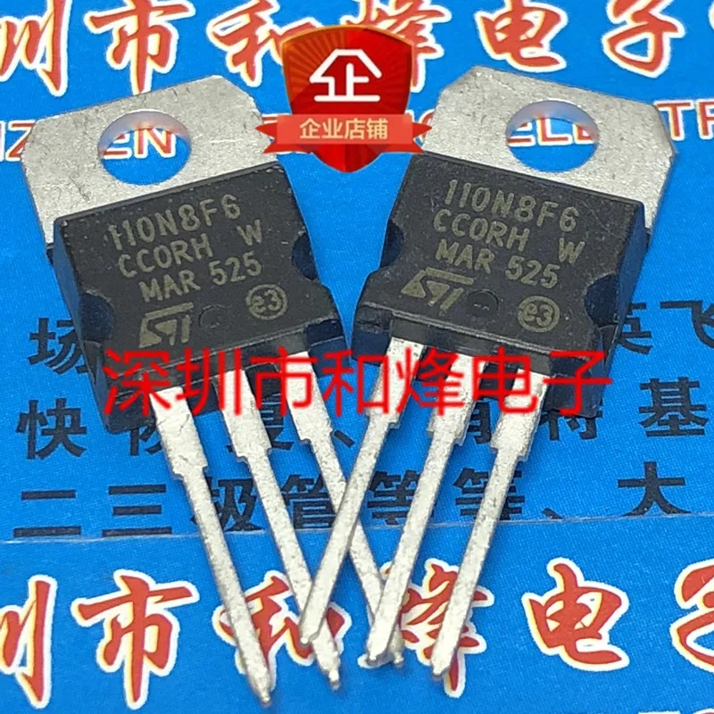 

(5PCS/LOT) 110N8F6 STP110N8F6 TO-220 100V 67A New Original Stock Power chip