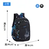 Kids backpack Primary children School Bags For Boys large orthopedic Backpack Waterproof Schoolbag big Book Bag mochila infantil 5