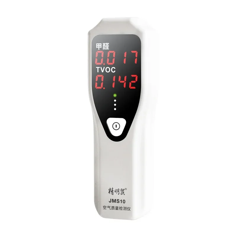 

NOYAFA JMS10 Air Quality Detector Professional Formaldehyde TVOC Detection Instrument for Household Use