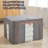 Foldable Leather Clothes Storage Organizer Large Capacity Quilt Blanket Toys Closet Organizer Wardrobe Organizer Boxes Supplies 5