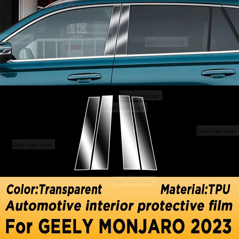 GEELY Monjaro 2022 2023 기어 박스 패널 내비게이션 스크린, 자동차 인테리어 TPU 보호 필름 커버, 스크래치 방지 스티커