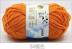 Premium Soft Milk Cotton Yarn - 50g Set for Hand Knitting & Crochet (64 orange)