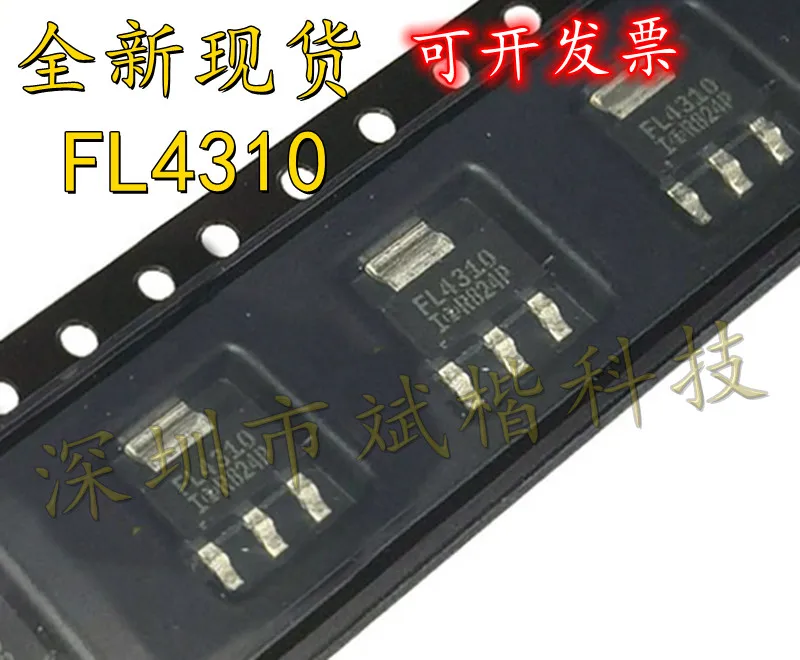 

10 шт./лот IRFL4310TRPBF FL4310 1.6A 100V SOT-223 Триод с полевым эффектом