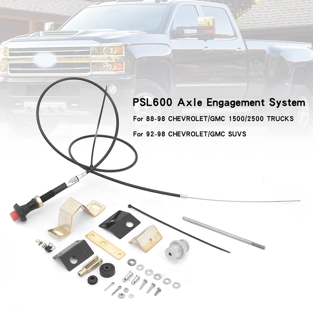 

Система зацепления оси Areyourshop PSL600 для грузовика Posi-Lok Chevy GMC 1500/2500 1988-1998