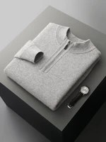 Men 100% Cashmere Sweater Suit Mock Neck Zipper Pullover Cashmere Pants Autumn Winter Thick High Quality Cashmere Knitwear Tops 2