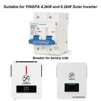 Disjoncteur de batterie 1P 2P DC 150A 250A pour système solaire/interrupteur de Protection contre les surcharges pour système solaire PV 4.2kw 6.2kW 10.2kW 3