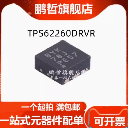 1pcs/lot  NEW   TPS62260DRVR TPS62260DRVT TPS62260 Silk Screen BYK Patch SON6 DC/DC Step-down chip Original tai 10pcs new import mp2494dn lf z mp2494 sop8 dc dc 100khz step down chip