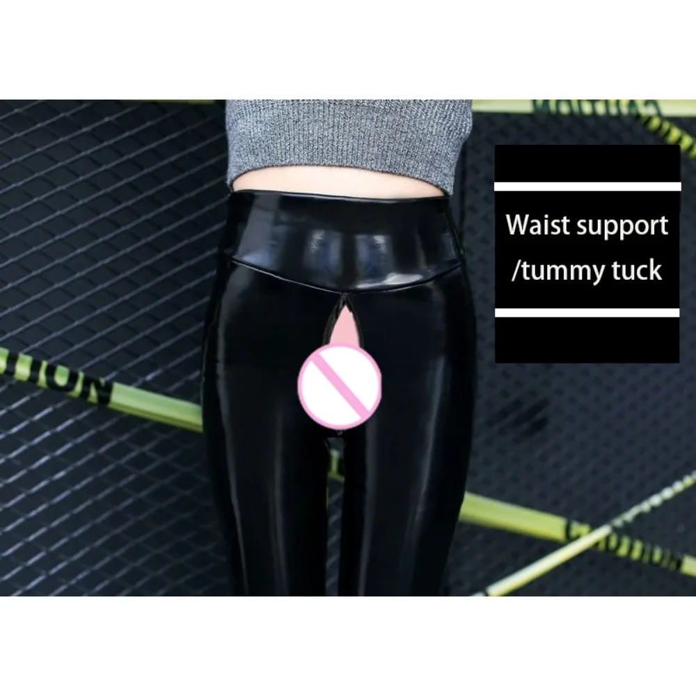 Invisible Open Crotch Outdoor Sex Female High Waist Sexy Tight Pu Faux Leather Pants for Women Night Club Trousers Yoga Leggings