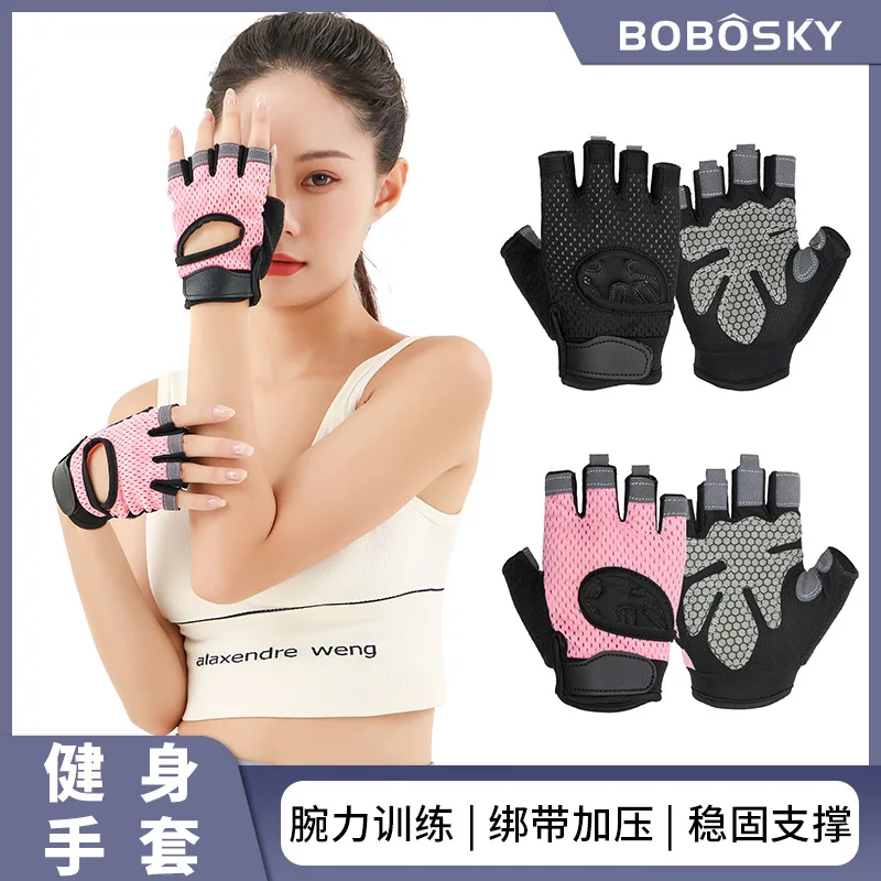 Weightlifting gloves for men women 1 Pairs