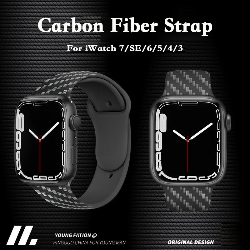 Ремешок из углеродного волокна для Apple Watch сменный Браслет 44 мм 40 38/42 iWatch 7 6 5 4 3 SE
