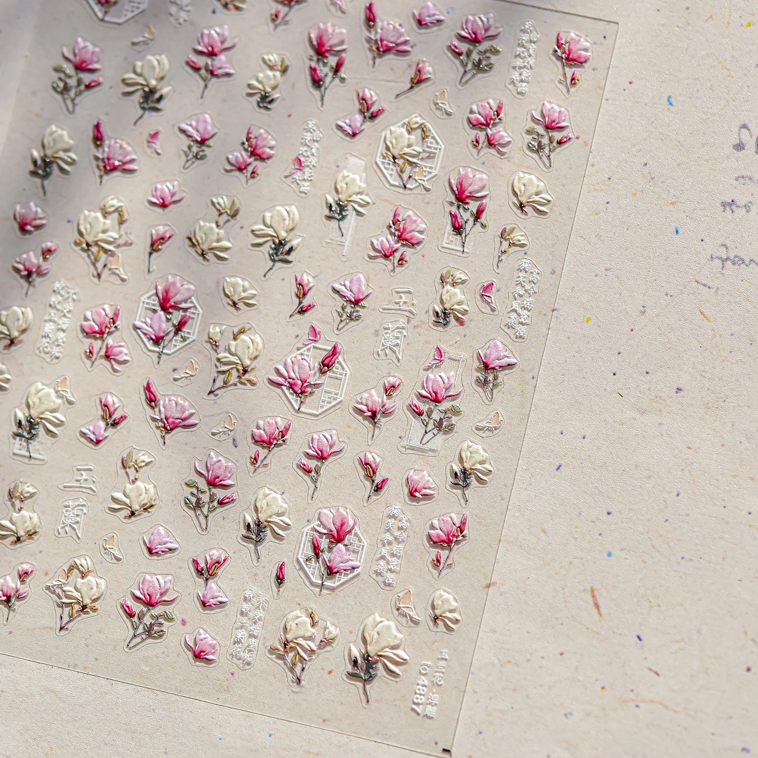 Cherry Blossom 5D Nail Art Stickers – Elegant Spring Petal Decals