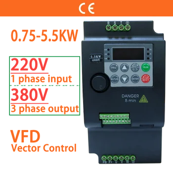 อินพุต220V ไปยังเอาท์พุต380V VFD ตัวแปรความถี่ไดรฟ์อินเวอร์เตอร์0.75/1.5/2.2/3.7/4/5.5 KW ตัวควบคุมความเร็วมอเตอร์ 1