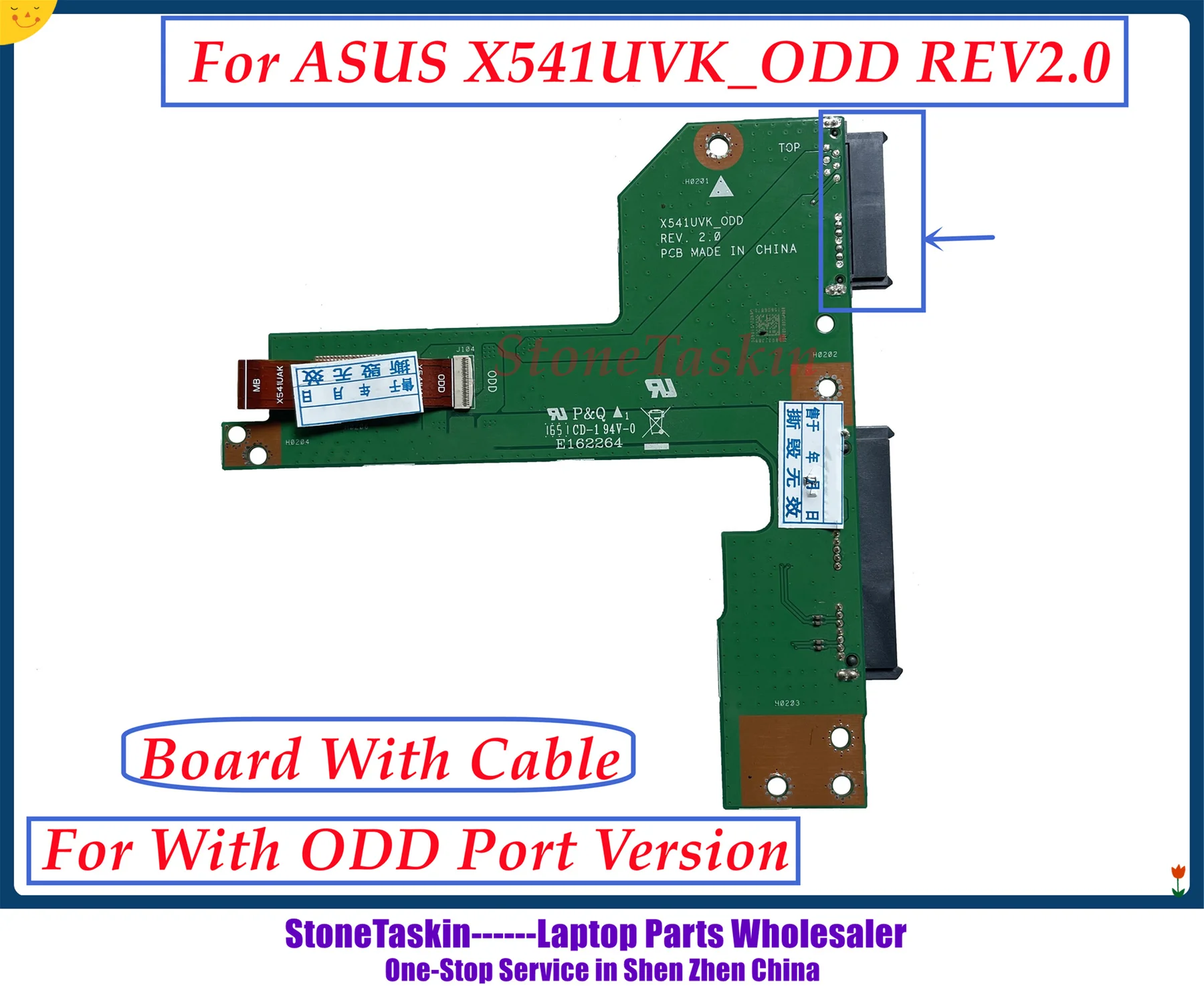 For ASUS X541UVK_ODD REV (3)_副本.jpg