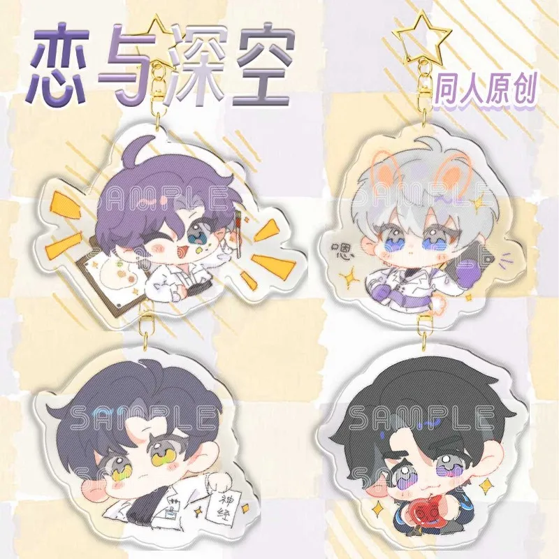 Love And Deepspace Portachiavi Anime Shen Xinghui Li Shen Qi Yu Q Versione Distintivo Rotondo Shikishi Cartoon Goods Bag Pendent Collection