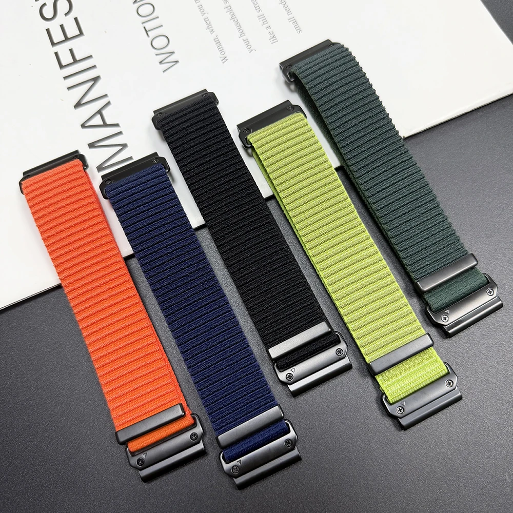 Durable Quick Release Woven Nylon Sport Band, 26mm/22mm