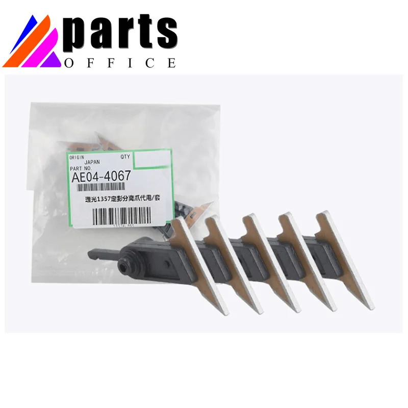 

25 шт. AE044067 AE04-4067 MP1100 MP1350 MP9000 верхний фьюзер захват пальца для Ricoh Aficio MP 1100 1350 9000 Pro 1107EX 1357EX
