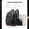 BOPAI Wholesale Men 15.6 Inch Laptop Waterproof Anti Theft Big Capacity Weekend Back Pack Business Nylon Travel Backpack 2