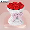 Romantic Valentine's Day Gift Red Rose Bouquet Small Particles Building Block Puzzle Boy Girl Series 2
