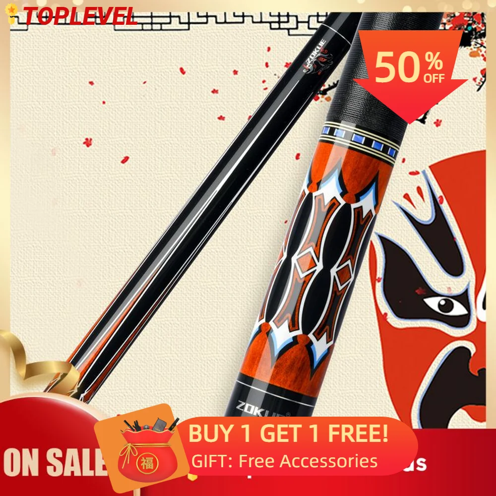 ZOKUE-Billiard Cue with Bolt for Tall Man, Radial Pin, Pool Cue Stick Featured Canadian Maple, 160cm, 12.75mm