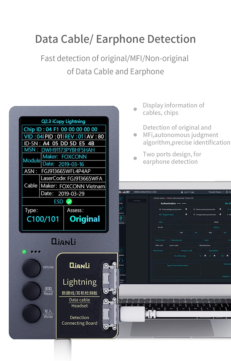 QIANLI iCopy Plus 2.2v 6in1 LCD Board 7to15pm Face ID Board Adaptor & Flex For X-14 PM Series Dot Matrix Recovery Battery 6to14