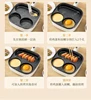 ~Household omelet three in one plug-in medical stone non stick multifunctional hamburger machine for cutting steak breakfast 6