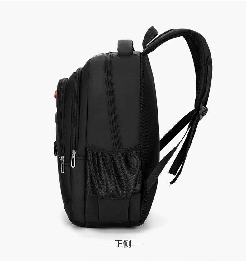 Neue Oxford Tuch Rucksack Für Männer Business Laptop Rucksack Outdoor Reisetasche Für Mittlere Und Hohe Verdicken Doppel Schulter Taschen – Detail 15