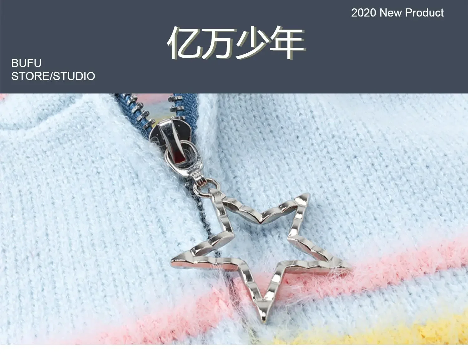 로리타 귀여운 토끼 귀 스트라이프 후드 가디건 스웨터, 루즈 캐주얼 니트 코트, 가을 겨울 옷, Y2k 핫 걸