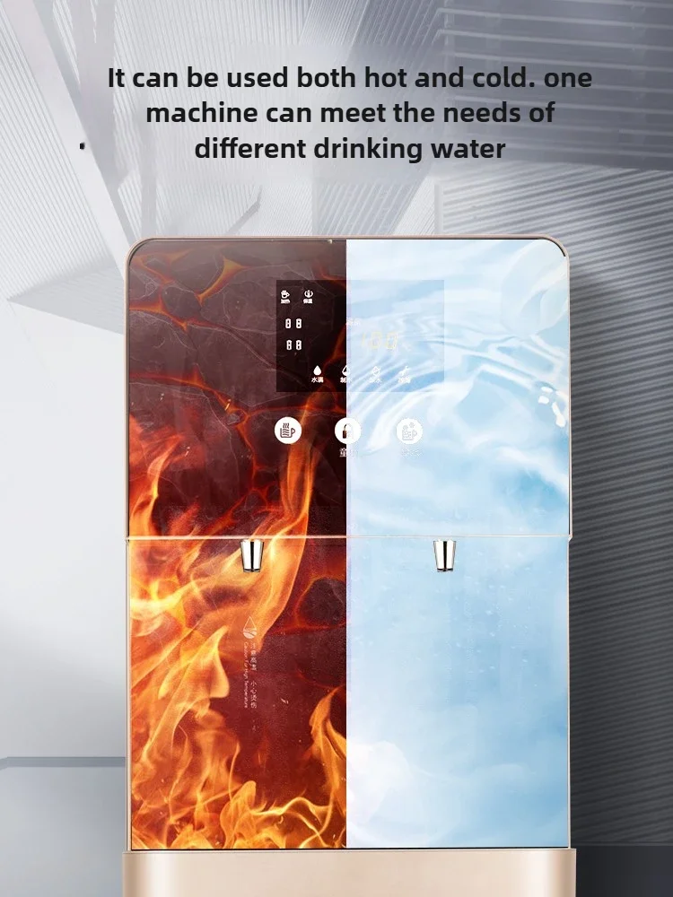 Water purifier household RO ultrafiltration direct drinking heating integrated commercial vertical office ice and heat