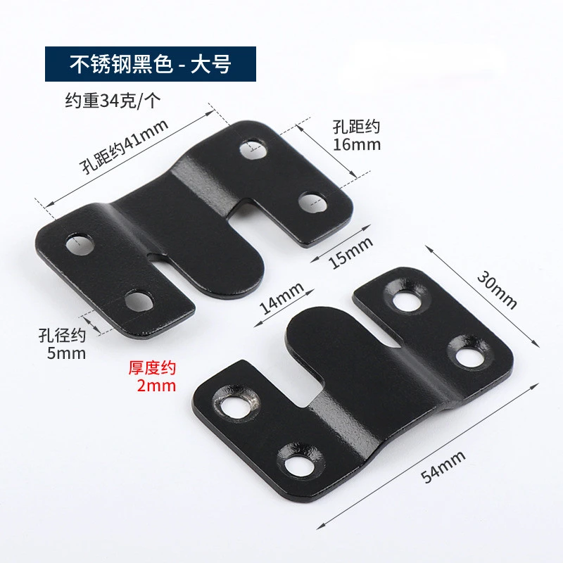L Stainless steel2