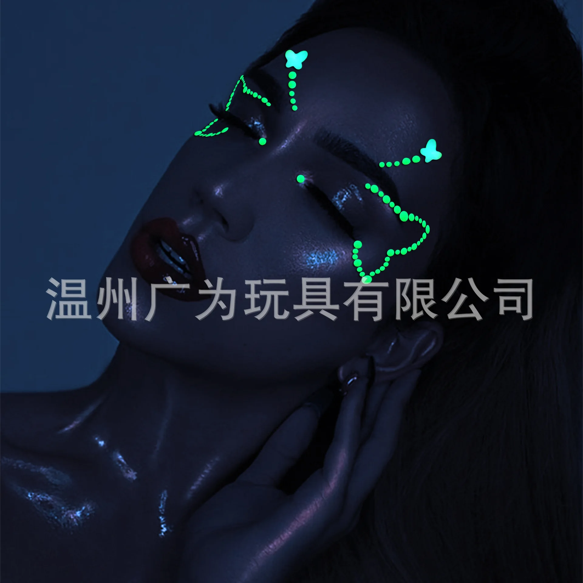 luminous face patch 1.jpg